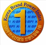 캐논송도사무기 | 캐논코리아 사무기, 브랜드 파워 2연패