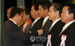 환경의 날 기념식