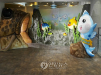 동강종합건축사사무소주 | 강원 동강 민물고기 생태관 건립