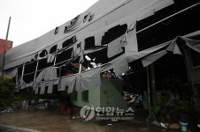 동해천막철골 | 부산서 대형 철골천막, 주택가 덮쳐