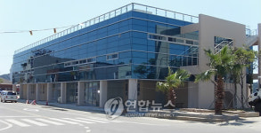 수산물판매센터제 - 20581 | 강진군 수산물판매센터 17일 준공