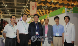 남대문 상인들 홍콩서 액세서리 홍보전