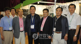 남대문 상인들 홍콩서 액세서리 홍보전