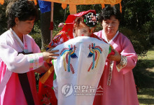 연지곤지화장품성대 | "우리도 연지 곤지 찍고 시집가요"