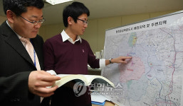주식회사 나모기획 세종지사 | 업무 착수한 세종시 실무기획단