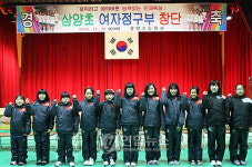 옥천 삼양초교, 여자 정구 꿈나무 육성