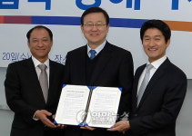 전통시장 디지털 상인 육성을 위한 공동협력 협약식