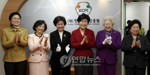 씨앤제이보육경영연구소 | 한국보육진흥원 개원