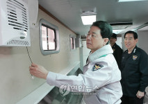 이달곤 행안부 장관, 서울경찰청 기동본부 방문