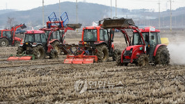농협구미지점자동판매기 | "농협, 농기계은행 이용하세요"