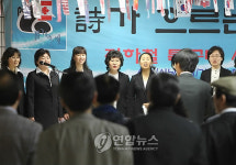 시가흐르는에스테틱 | 시가 흐르는 지하철역