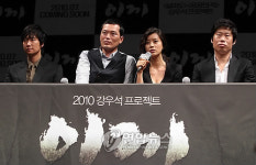 홍일전자구내매점 | 유선, 홍일점 입니다