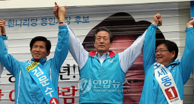녹십초신갈지사 | 경기지사 후보들, 주말 총력 거리유세 나서