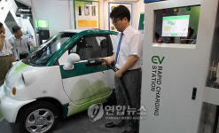 충전도 간편하게!