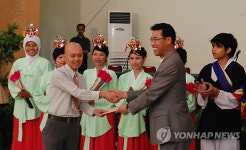 인도네시아서 한국학세미나 열려