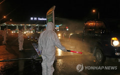 유한회사 춘천안심방역 | 구제역 의심 춘천..야간 방역