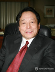 변호사김문군법률사무소 | 조문현 세계한인변호사회 회장