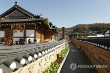 전주 한옥마을 '으뜸 관광 명소' 선정