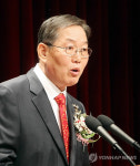 화신목재 대표 김준태 | 취임사하는 김준태 이사장