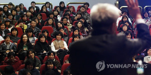 노개명수학신선생입시학원 | 새학기다! 입시준비!