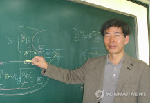 공무원서 영어강사 변신 조병훈씨