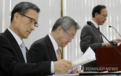 업무보고하는 외교ㆍ통일ㆍ국방