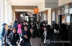 쏠리드신세계첼시파주점 | 파주 프리미엄 아웃렛 주말 성황