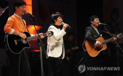 세시봉오픈가라오케 | 세시봉, 추억 속으로