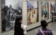 6호선삼각지역구내자판기 | '노르웨이 테마역' 조성된 삼각지역