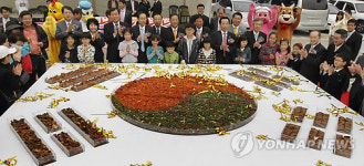 문경축협남부지소 고기한마당 | 농협 `우리 축산물 사랑 한마당'