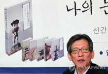 영남인쇄복사도서출판영남 | 나의문화유산답사기6 출간