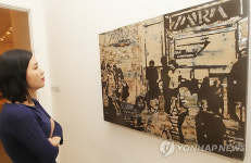 핸드메이드 디자인마켓 수작걸다(手作傑多)