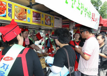 노점B-27호 | 안전한 노점먹거리 시식회