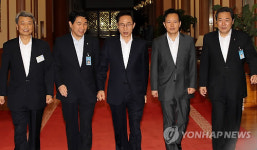 시소아이티데모센터 | 'IT강국'으로 가는길