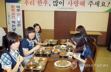 애플마트구내매점연합 | 충남농협, 8일부터 한달간 '한우고기 페스티벌'