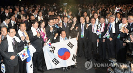 환호하는 평창 유치위