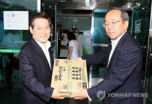 부귀농협김치전주점 | 진안 부귀농협 김치 일본 첫 수출
