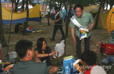 한국가스공사 비룡동 이동식 자동차 충전소 | 한국가스안전공사, 이동식부탄연소기 안전 홍보