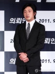 법률사무소홍률변호사정수인법률사무소 | 하정우 '승률 99% 변호사다운 당당함'