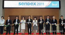 베이비붐세대 노후준비 박람회 개막