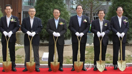 케이비손해보험인재니움수원주 | LIG손해보험 인재니움 사천 준공식