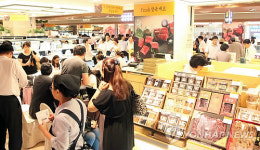 신동원정육3호 | 추석맞이 선물세트 구입