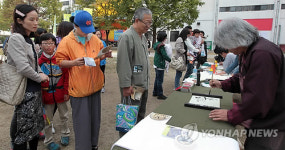 향성가훈연구소 | ""한글 가훈 써 드립니다"