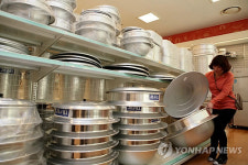 에프알인천항동점 | 롯데마트 인천 항동점에 업소용 주방용품 매장 '호레카' 개장
