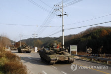 육군제5397부대 301대대 | 부대 복귀하는 기계화 장비들