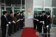 세정인재개발원주 | 원주시 인재개발 우수기관 인증