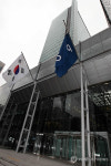 조기걸린 포스코 사옥