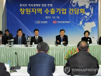 금강푸드 삼우KJS텍 | 중소기업들 '의무 절전 시행' 정부에 쓴소리