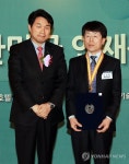 산사태로 희생된 IDEA BANK, 인재상 특별상 수상