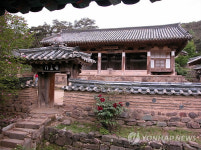 도산서원 등 9곳 세계유산 잠재목록 등재